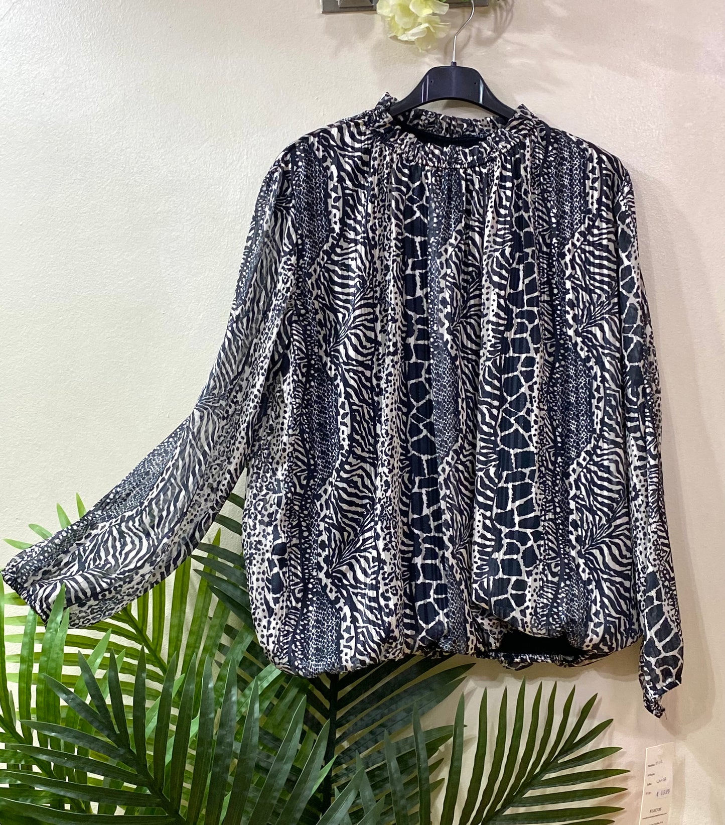 Blusa abullonada animal print